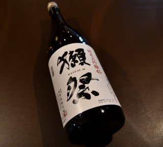 獺祭 純米大吟醸 45 1800ml - 地酒のカクイ