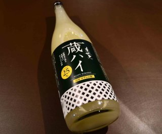 ゆず酒 - 地酒のカクイ