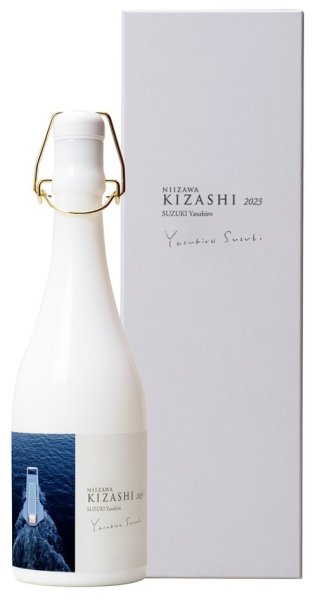 画像1: NIIZAWA KIZASHI（ニイザワ キザシ）2023  純米大吟醸  720ml (1)