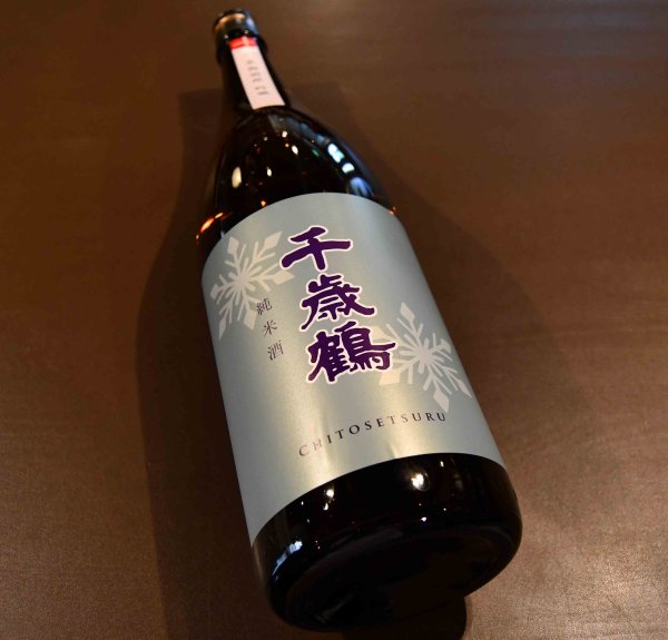 画像1: 千歳鶴　純米酒 吟風　1800ml (1)