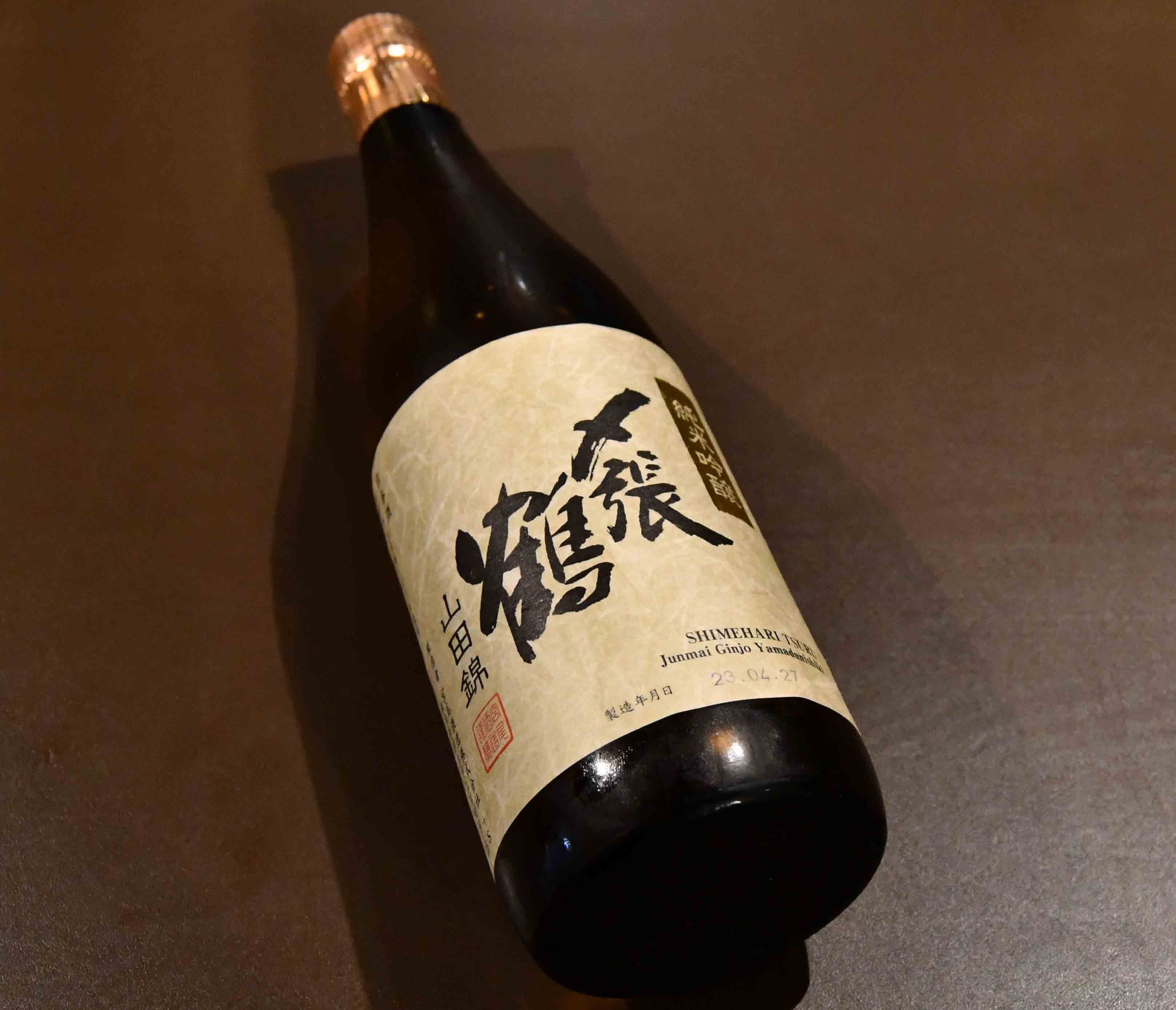 オンライン限定商品】 〆張鶴 月 1800ml✕4 日本酒 - www.con-gressa.de